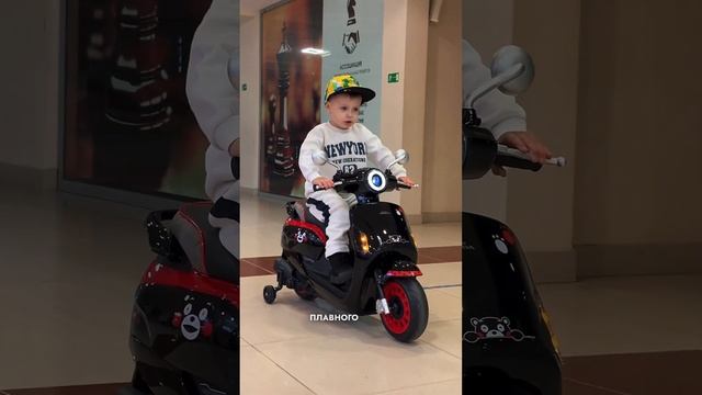 Детский электроскутер Honda Sundiro NS125 LA 12V, сайт cars-kids.com смотреть онлайн