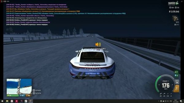 unknown_2024.12.18-20.19