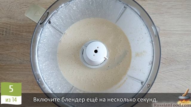 Не в начинку, а сразу в тесто. ТВОРОЖНЫЕ БЛИНЧИКИ смотреть онлайн