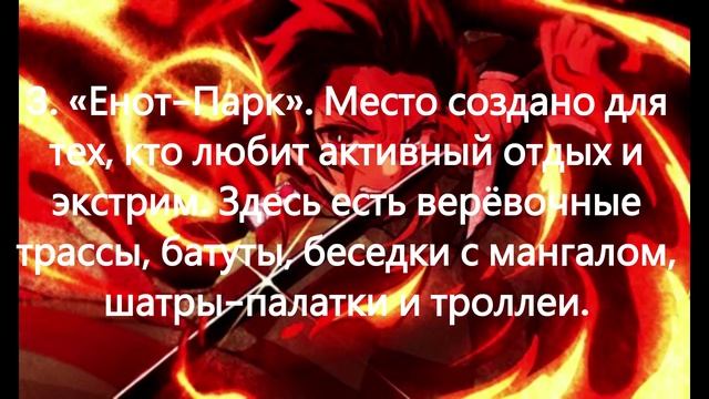 Топ 5 мест в Ижевске