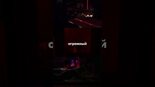 Ждём вас в Элизиуме! 🔥 смотреть онлайн
