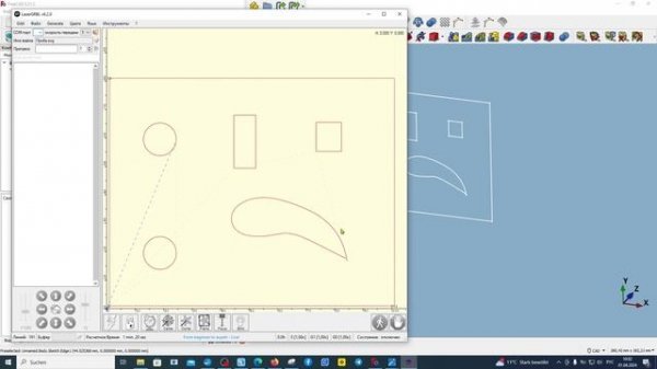 FreeCAD.#72. Экспорт эскиза в форматы SVG и DXF для лазерной резки