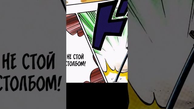 #kimetsunoyaiba #kimetsunoyaibaepicmoments #anime #клинок #demonslayer #крд #manga #tanjiro #muzan смотреть онлайн