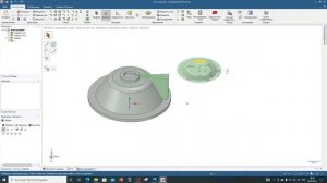 DesignSpark Mechanical. 112. Пример создания модели
