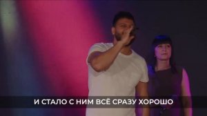 Pastor Viktor Tomev - МОЯ ПОБЕДА (прославление Worthy Life)