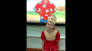 А.С.Пушкин Инсценировка