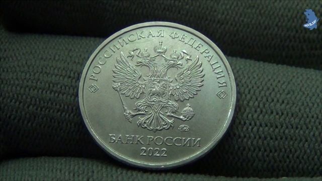 2 рубля 2022 год .ММД. Россия. Ходячка. #559 смотреть онлайн