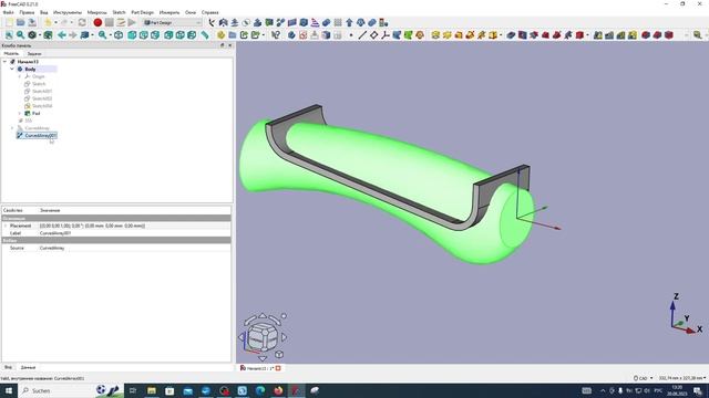 FreeCAD Часть 63. СОЗДАЕМ НОВУЮ ПАНЕЛЬ ИНСТРУМЕНТОВ И РАБОТАЕМ В ОДНОМ ВЕРСТАКЕ! смотреть онлайн