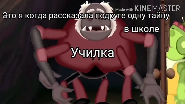 муд лунтик 3 смотреть онлайн