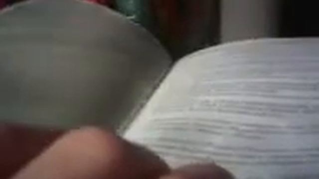 Мои любимые книги. смотреть онлайн