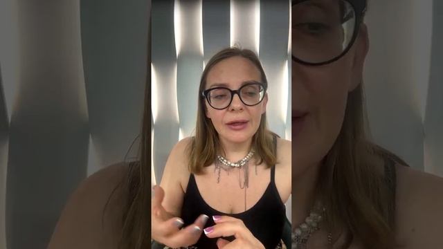 День 24. Как не тревожиться за детей смотреть онлайн