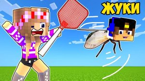 ПРЯТКИ ЖУКАМИ Я ЗАТРОЛЛИЛ в МАЙНКРАФТ ДЕВУШКА НУБ И ПРО ВИДЕО ТРОЛЛИНГ MINECRAFT Евгенбро