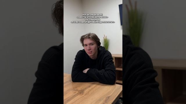 #развлечениятольятти #квесты #элизиум смотреть онлайн