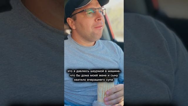 Всё ради семьи #рекомендации #юмор #comedy #comedyshorts #валерич смотреть онлайн