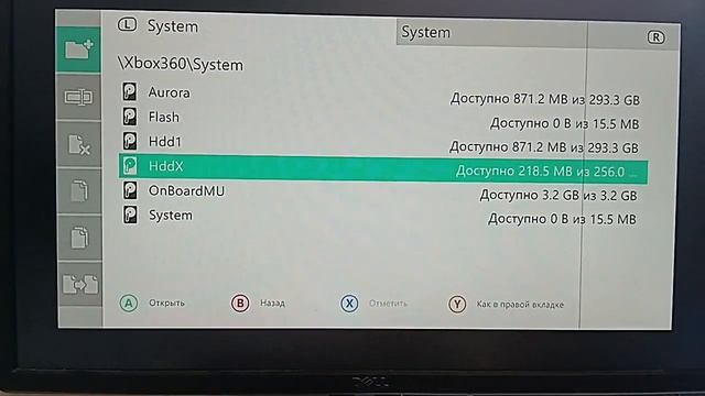 Xbox 360 Freeboot 320 Gb + Kinect