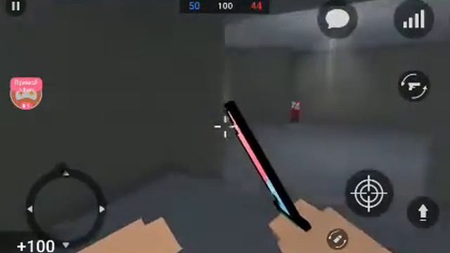 Стрим блок страйк смотреть онлайн