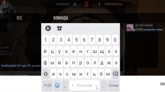 Демка союзники:(простите за лаги телефон при сьёмки бывает лагает) смотреть онлайн
