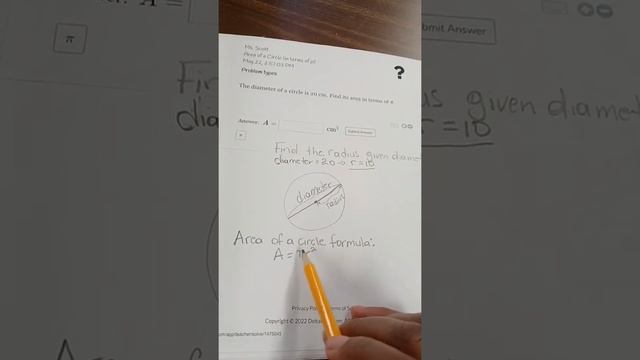 How to find the Area of Circle with Diameter смотреть онлайн