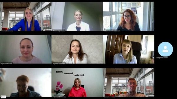 2.5 часа на трансформацию подходов к бизнесу