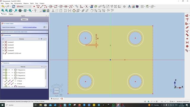 FreeCAD.#101. FreeCAD 1.0 Release Candidate. Создать новую пообъектную связующую форму. Размеры дуги смотреть онлайн