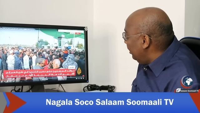 MAXAA KA DHACAY JIMCCIHII MAANTA MASAAJIDKA BARAKAYSAN EE AL-AQSAA? WARBIXIN CAJIIB AH DAAWO. смотреть онлайн