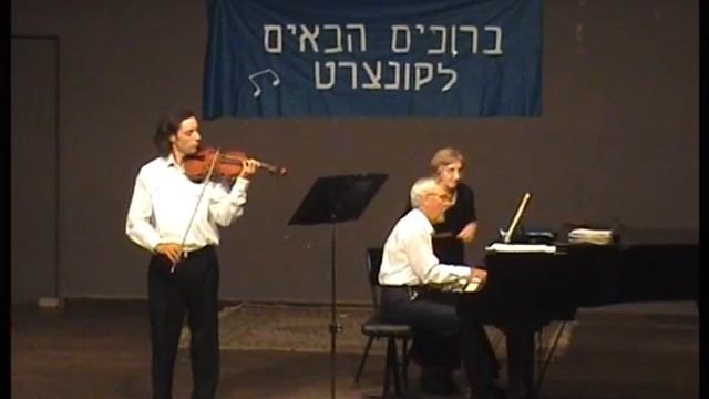 Franck. Sonata for Violin and Piano A-dur. 1 part. Pavel Boev. смотреть онлайн