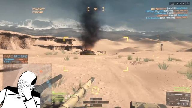 Качок и Battlefield 4 (Путь сильвера) смотреть онлайн