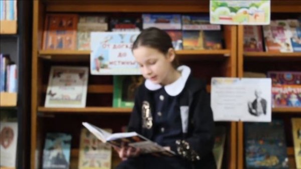 "Великие ученые и их открытия"