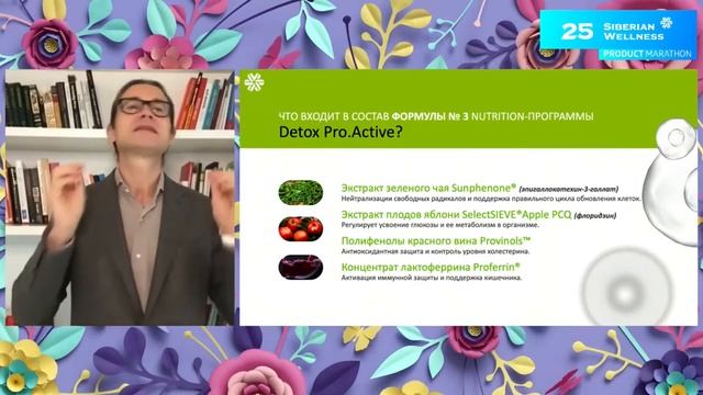 Гичев смотреть онлайн