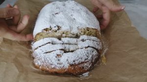 РОЖДЕСТВЕНСКИЙ ШТОЛЛЕН. Дрезденский Stollen потрясающе вкусный!