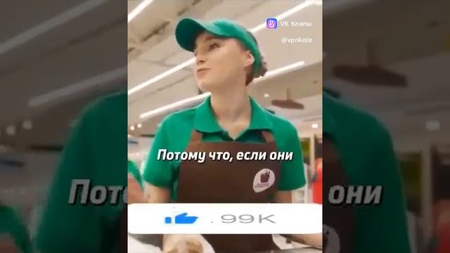 vkclips_20241217012113 смотреть онлайн