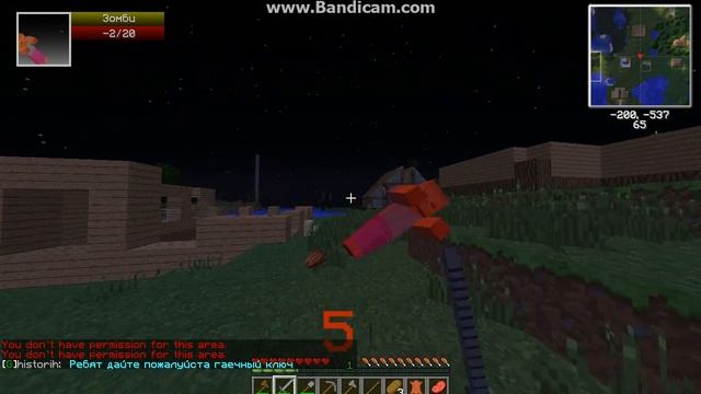 ЭПИК! ЭПИК! ЭПИК! Mc_Skill #1 смотреть онлайн