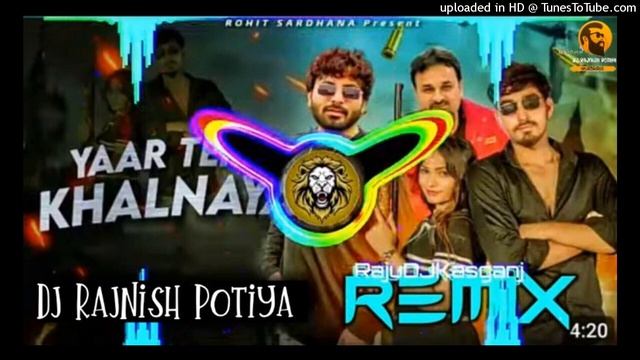 Yaar Tera Khalnayak _ Dj Remix - Kaboota Mare Gulel Te ! Song Dj Rajnish Potiya смотреть онлайн