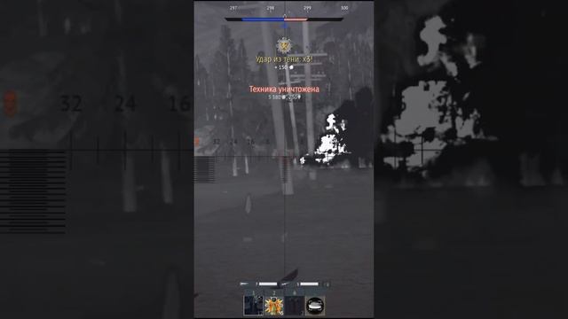 War Thunder. Семечки) #shortsvideo #shorts смотреть онлайн