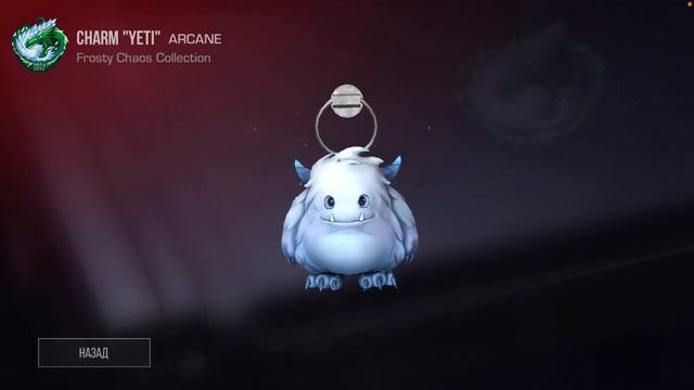 ПАСС НА РЫНКЕ!!! ТОЧНЫЕ ЦЕНЫ ИЛИ ПРЕДПОЛОГАЕМЫЕ? Стандофф 2 standoff 2 смотреть онлайн