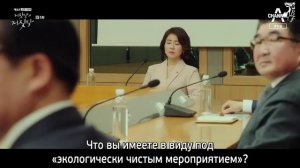 Ложь лжи 1 сезон 5 серия