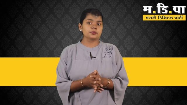 Guruvarya Umeshpapa Tagunde | Guruvarya Amlesh Bhau Jawalkar | गुरुवर्य कोण असतात काय करतात?|#mdipa