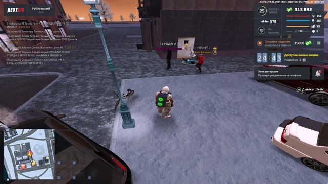 Им похуй на войны