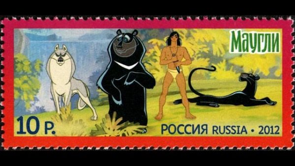 Редьярд Киплинг