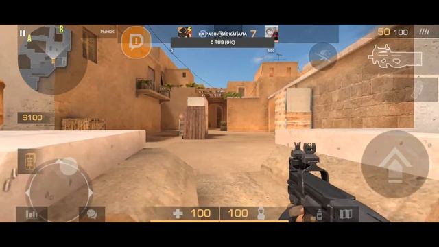 Играю в Standoff 2 на версии 0.23.2 (F2)! Стрим Standoff 2! смотреть онлайн