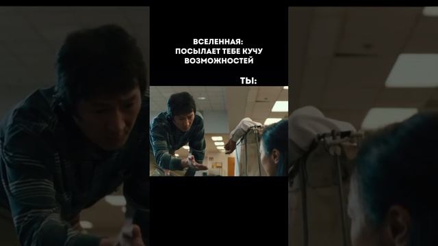 Факт смотреть онлайн