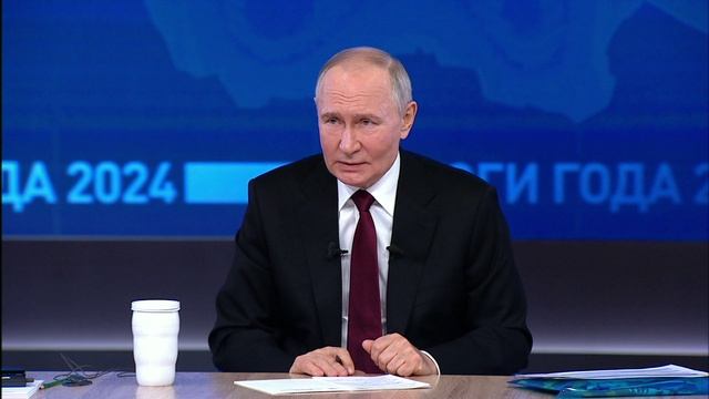 Итоги года с Владимиром Путиным. 19.12.2024. смотреть онлайн