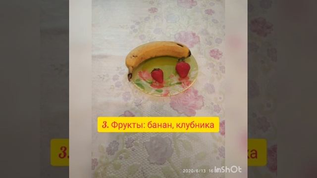 Десерт из мороженного и фруктов от Аллы Васильевны смотреть онлайн