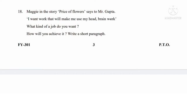 PLUS ONE ENGLISH Focus Area#modelquestionswithanswerkey смотреть онлайн