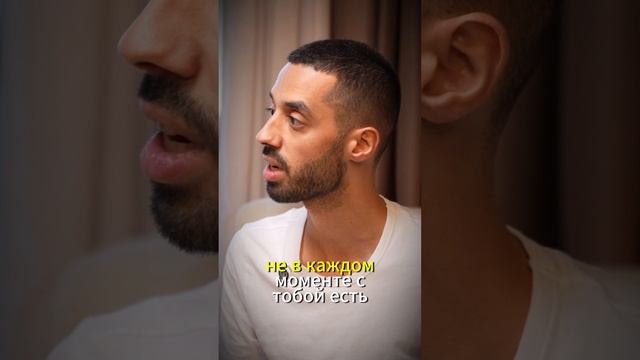 Только так ты станешь счастлив! Не теряй СЕБЯ! Anar Dreams💎 #осознанность #духовность #медитация смотреть онлайн