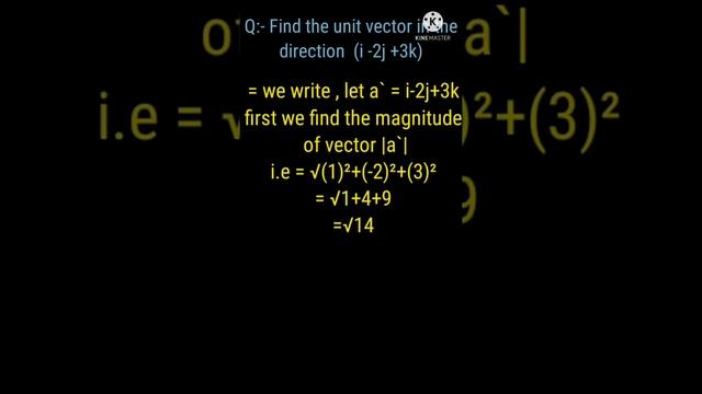 Vector Class 12th | unit vector | #vkodigitalclasses смотреть онлайн