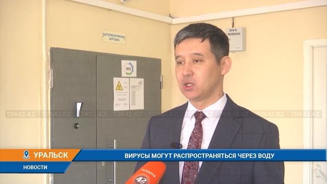 ВИРУСЫ МОГУТ РАСПРОСТРАНЯТЬСЯ ЧЕРЕЗ ВОДУ смотреть онлайн
