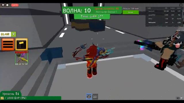 Zombie attack ЖИТЬ !!! ЖИИИИИИИИИИИИИТЬ!!!! смотреть онлайн