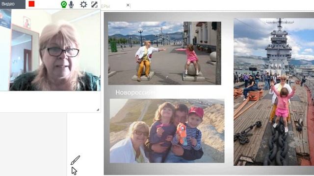 Мои сферы жизни смотреть онлайн