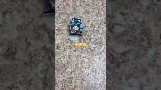 Маска из молока ...